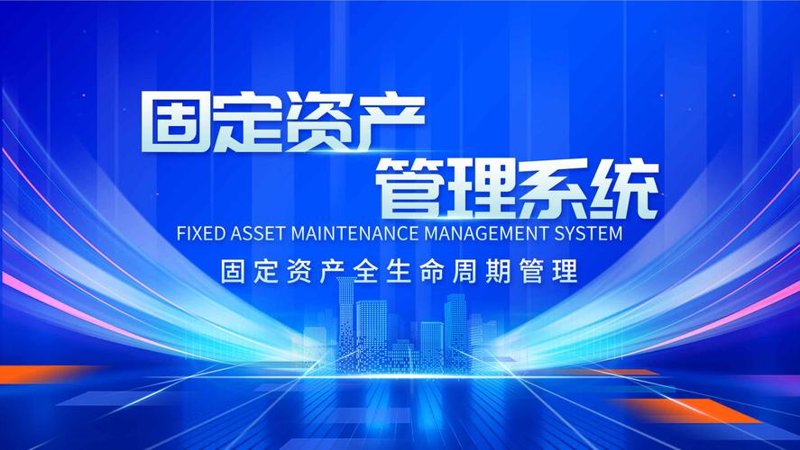 深圳投资公司：把握机遇，共筑未来