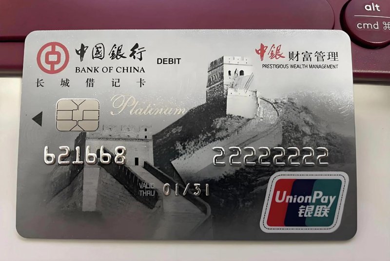 深圳投资公司的行业前瞻与洞察